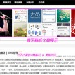 microsoft word 2010官方下载免费版